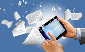 閱文集團沖刺港交所IPO 月活用戶1.7億背后的數字文化創意藍圖